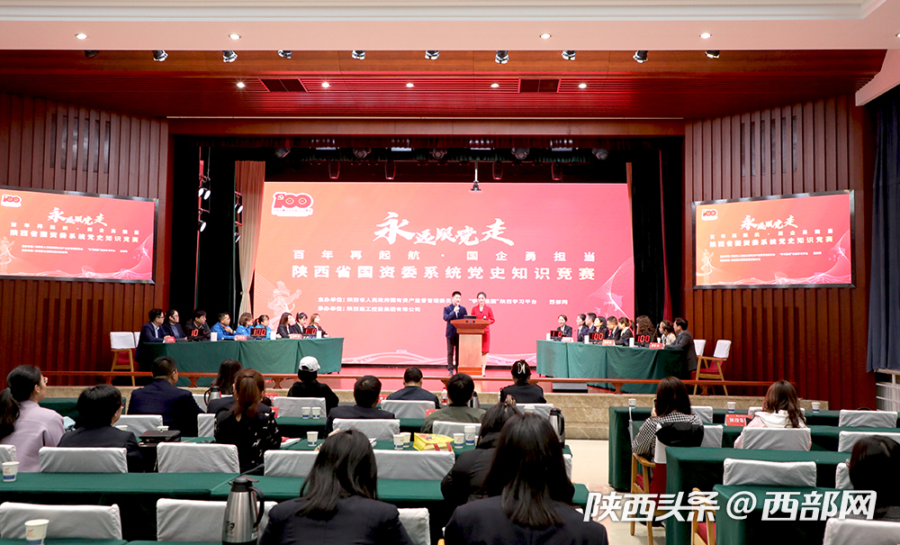 1622086997778095.png 640.png