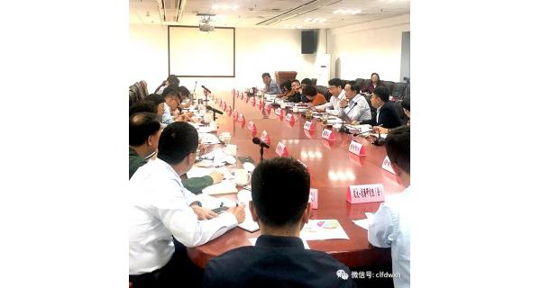 ▌長嶺紡電新聞 ▌ 長嶺紡電新型研發(fā)平臺“陜西省智能紡織裝備研究院”獲省授牌