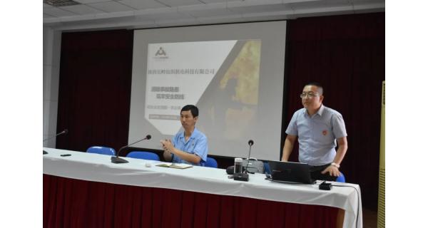 提高安全防范意識，提升應急處置能力，紡電公司開展消防安全知識培訓