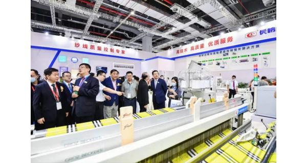 現(xiàn)場(chǎng) | 首展產(chǎn)品近七成，長(zhǎng)嶺紡電提供紡織全流程質(zhì)量控制解決方案