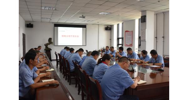 【戰(zhàn)高溫 爭做敢超者】長嶺紡電：全員發(fā)力保交付促發(fā)展